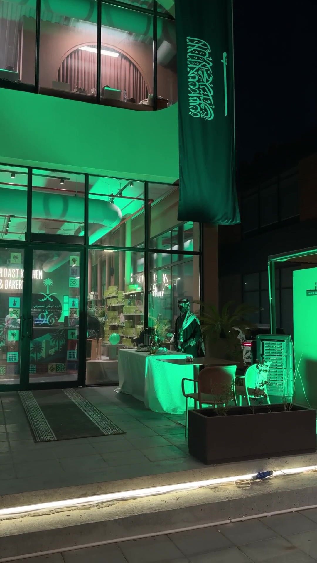 The ROAST entrance and hospitality table on National Day