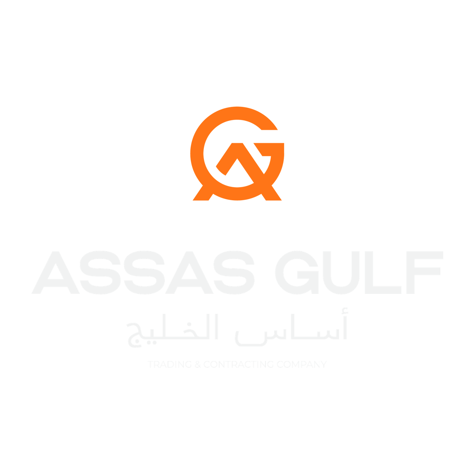 assasgulf.com